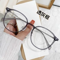 Кокосовый пепел