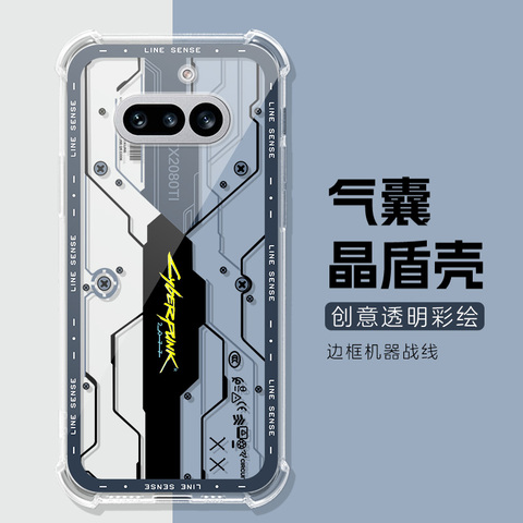 Abstract Dark Grey Tree Branch Clear Shockproof Air cushion Nothing Phone Case
