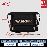 Black Style 2 [Hui Power Flagship Store]