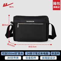 Warrior, черный, стиль