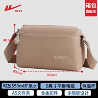 Warrior, хаки, 25 года