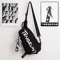 Черная кукла, подвеска