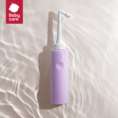 babycare女性私处清洗器孕妇产后冲洗器婴儿洗屁屁术后便携洗护瓶