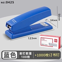 Обычная модель/синий + 1000 деликатных скобок