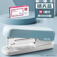 Простой стиль/синий + 1000 гастрономиков