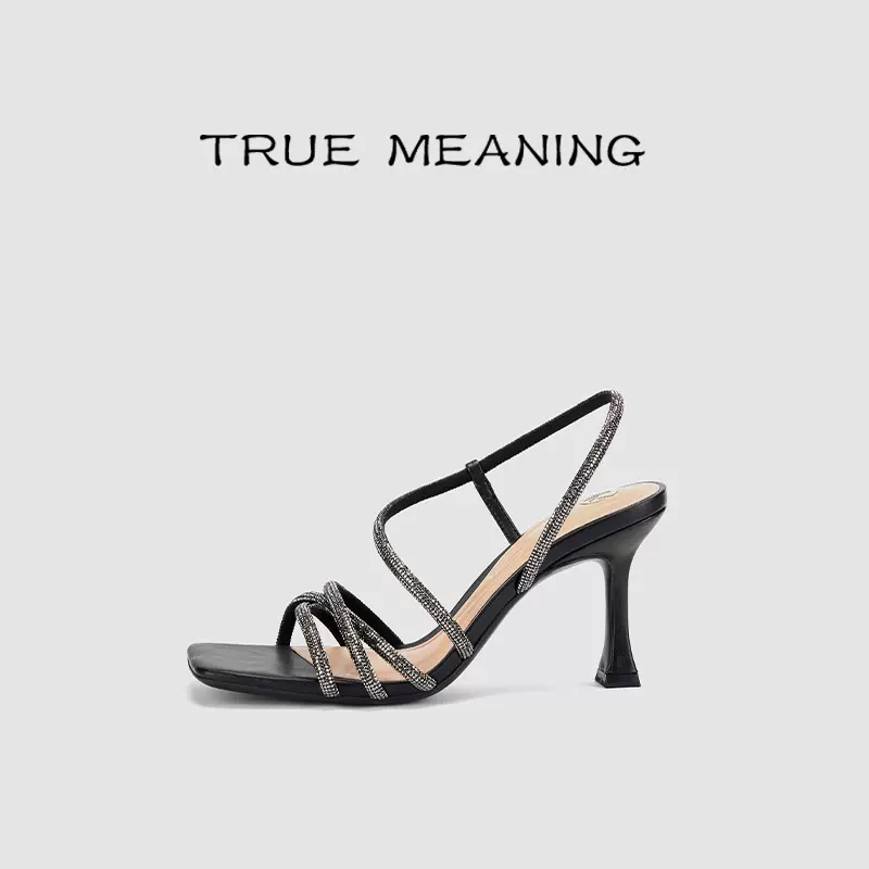 True Meaning, Shoes