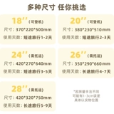 Чемодан, портативная высококачественная коробка для путешествий, коллекция 2023, 20 дюймов