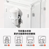 Вместительный и большой чемодан, коробка с молнией для путешествий, 28 дюймов