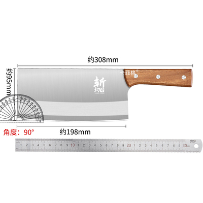 邦得尔3CR13传统中式斩切刀