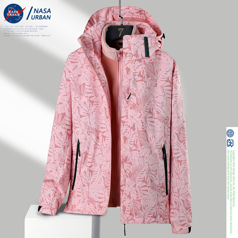 NASA联名冲锋衣男女同款三合一两件套外套