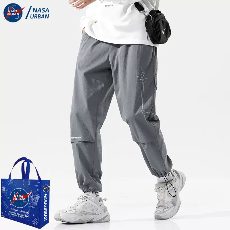 NASA URBAN联名 男女同款 束脚休闲裤 2条 天猫优惠券折后￥79.8起包邮 多款可选
