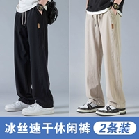 CJ6609 черный+CJ6609 хаки