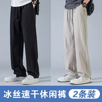 CJ6608 черный+CJ6608 хаки