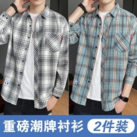CS2108 White+CS2109 Blue