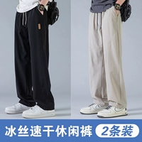 CJ6609 черный + CJ6608 хаки