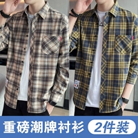 CS2111 MI LAN GE+CS2111 BLUE и HUANG GE