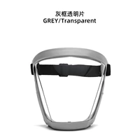 Серая рама [двойная hd масло Splael] модернизированные модели с фильтром хлопка