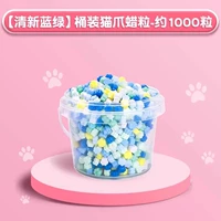 [Свежие голубые и зеленые] восковые частицы/приблизительно 1000 капсул