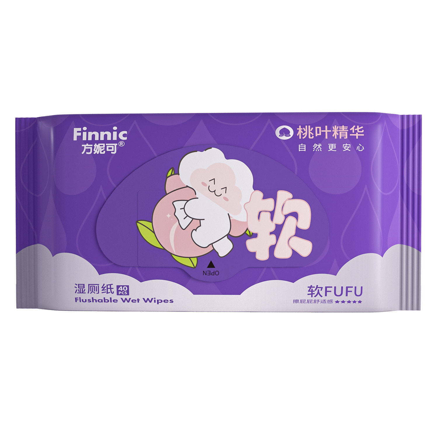 方妮可桃叶精华湿厕纸40抽男女通用擦屁股可丢入马桶印花湿纸巾