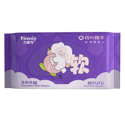 方妮可桃叶精华湿厕纸40抽男女通用擦屁股可丢入马桶印花湿纸巾