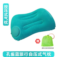 (Peacock Blue) Кемэн