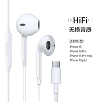 [USB-C Flat Head] Apply Apple 15 Series/IPad Series [Scetic Step Sound Effect]