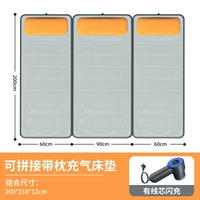 Большой, 200x, 210x, 12см