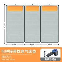 Большой, 200x, 240x, 12см