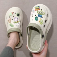 Бежевый【Астронавт】