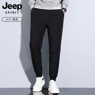 【膨胀】Jeep吉普男士冬季鹅绒羽绒裤