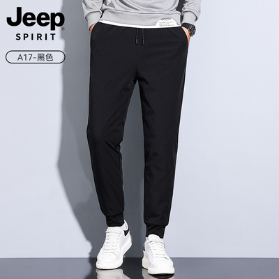 【鹅绒】Jeep吉普男士冬季鹅绒羽绒裤外穿户外直筒裤加厚保暖裤子
