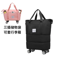 Черный [Обновление карманных выборов/разборка Wanxiang Wheel]