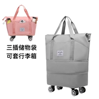 Легкая пепела [Обновление плагиум/разборка Wanxiang Wheel]