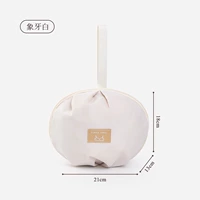 Цвет слоновой кости❤️[Защита стиля-нижнее белье не деформируется]