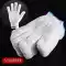 Găng tay bảo hộ lao động Găng tay cotton mỏng bền Găng tay dày chống mài mòn Găng tay lao động công trường xưởng xây dựng 