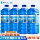 [Обновление 1,3L Установка] 4 бутылки с нулевым типом антимерного типа с нулевым уровнем 25 градусов