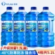 [Обновление 1,3L Установка] 4 бутылки с нуль-40 градусами