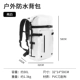 Pure White 30l Enhanced Version [Scriper PVC -нож]]