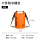 5L Orange (IPX Leaving Rain Grade) плечи