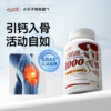 NutriMaster维生素d3k2成人vd液体乳钙