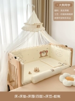 Матрас, бортики, простыня, москитная сетка, с медвежатами