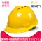 Tiêu chuẩn quốc gia ABS mũ bảo hiểm an toàn công trường xây dựng mũ bảo hiểm dày thoáng khí nam kỹ thuật xây dựng xây dựng tùy chỉnh in bảo vệ 2448 
