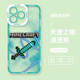 Minecraft Creeper & Character Pixel Art Phone Case for iPhone 17, 16, 15, 14, 13 and 12