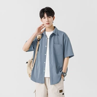 Дымка синяя