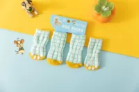 【Blue Checale】 2 комплекта из 8 установок (модернизированный не -SLIP)