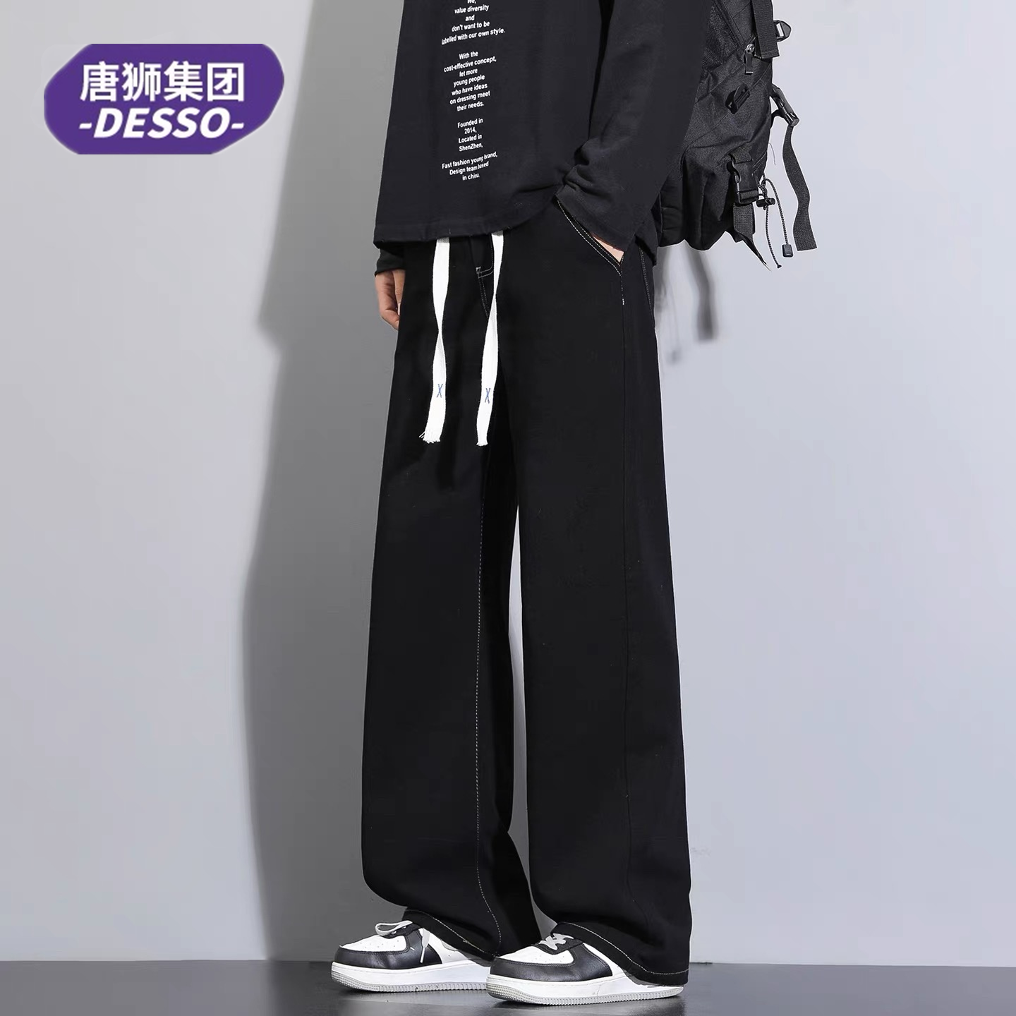 唐狮集团DESSO秋季男士牛仔裤直筒休闲百搭长裤松紧抽绳阔腿裤1