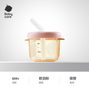 39起！babycare宝宝辅食碗餐具合集