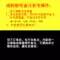 Nội thất tủ tròn dính tường hạt gỗ lỗ tủ quần áo màu xám đậm lỗ vít nhãn dán vít tròn bìa nhà xấu xí bìa màu trắng ngà mỏng Nhà cung cấp đồ nội thất