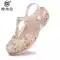 Giày Veblen Croc Nữ Ngoài Giày Sandal Mùa Hè Chống Trơn Trượt Đế Dày Bao Đầu Dép Đế Mềm Giày Đi Biển 