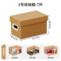 Вставка 1 [27*18*16]